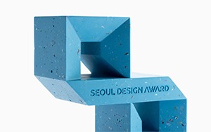 Trofeo Seoul Design Award: una scultura di reti, plastica e conchiglie di scarto